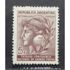 ARGENTINA 1943 GJ 904 VARIEDAD FILIGRANA RAYOS RECTOS ESTAMPILLA NUEVA CON GOMA U$ 60